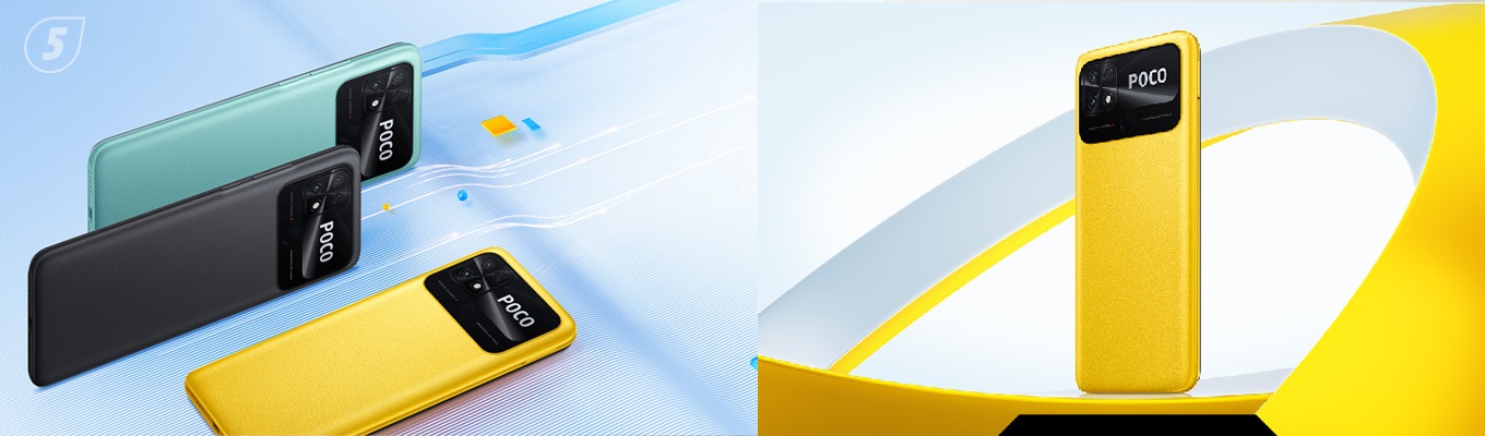 Xiaomi POCO C40 Xiaomi POCO C40