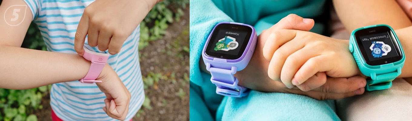 Умные часы для ребёнка Умные часы для ребёнка