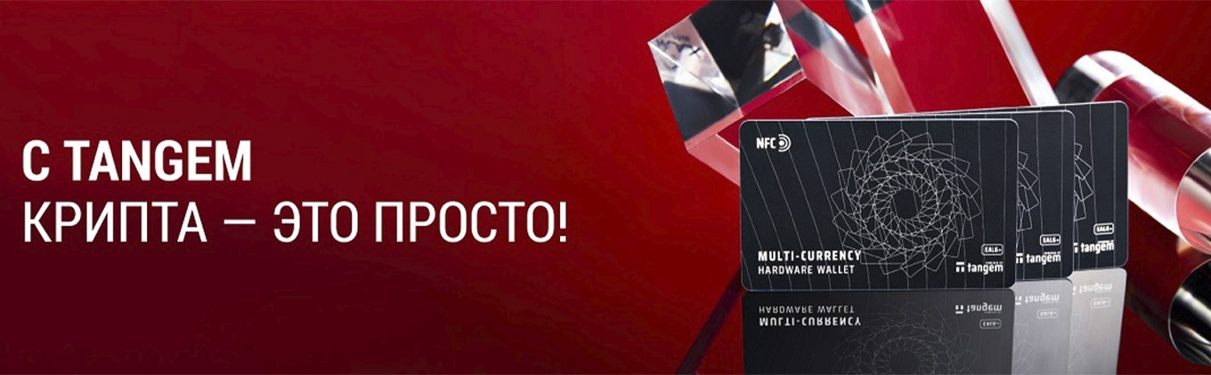 Выбор бассейна Выбор бассейна