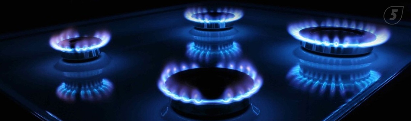 Газовая плита