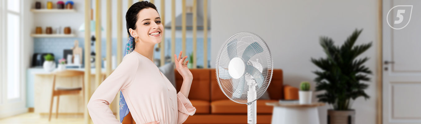 напольный вентилятор