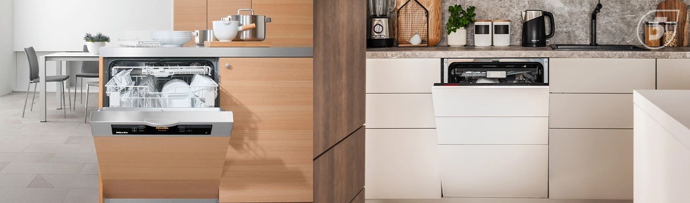 Встраиваемые посудомоечные машины