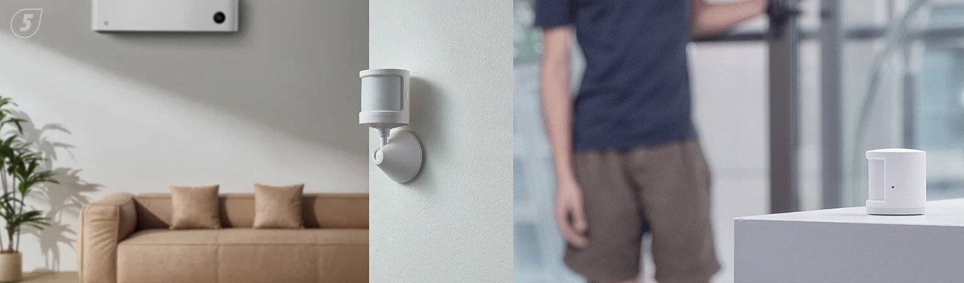 Датчик движения и освещения Яндекс Датчик движения и освещения Яндекс