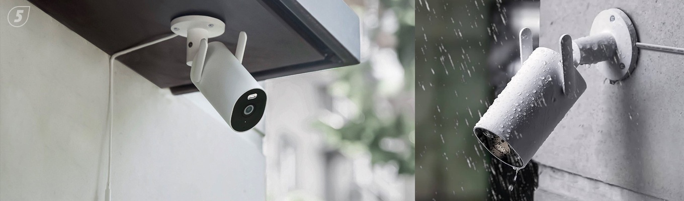 Уличная IP камера Outdoor Camera AW300 Уличная IP камера Outdoor Camera AW300