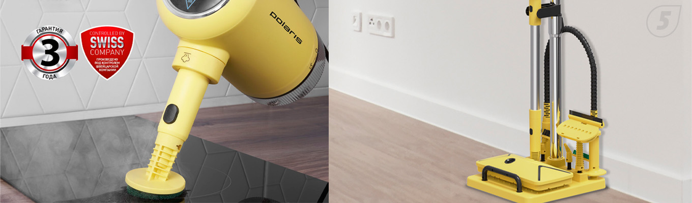 Polaris PSC 1711C Polaris PSC 1711C