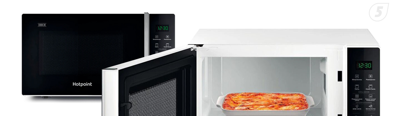 Микроволновая печь Hotpoint MWHA 203 W