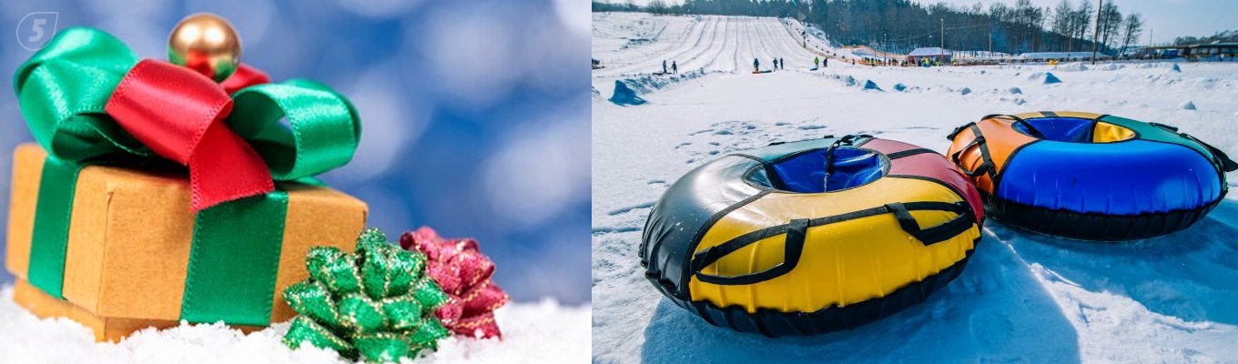 тюбинги и санки тюбинги и санки