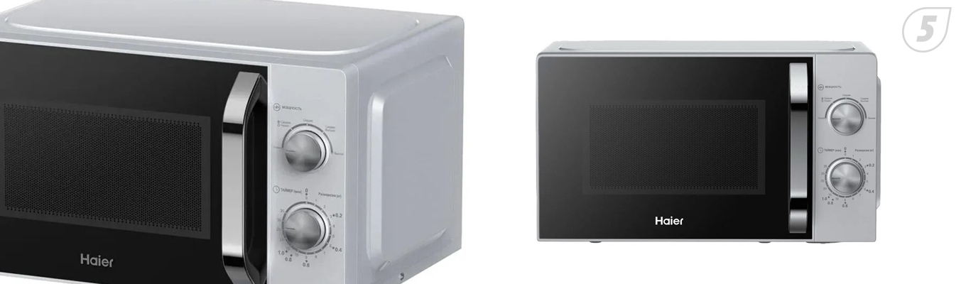 Микроволновая печь Haier HMB-MM208SA