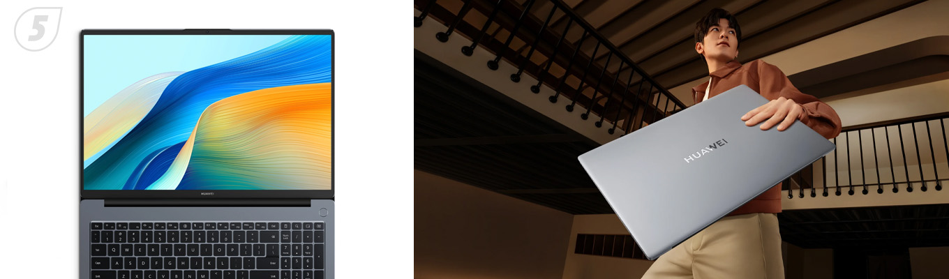 Huawei MateBook D 16