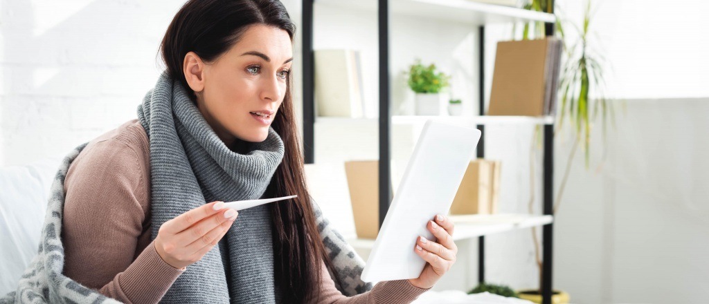 Инфракрасный термометр