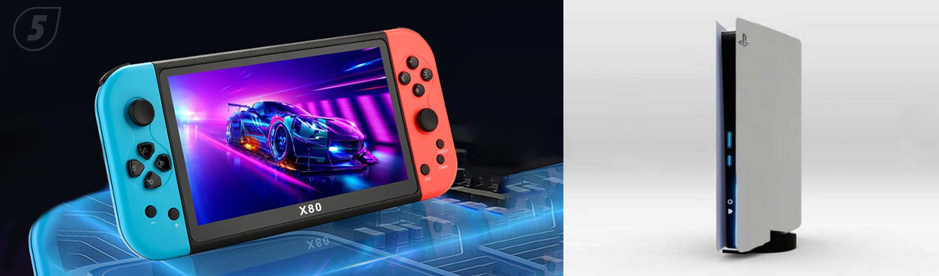 Игровые консоли Игровые консоли