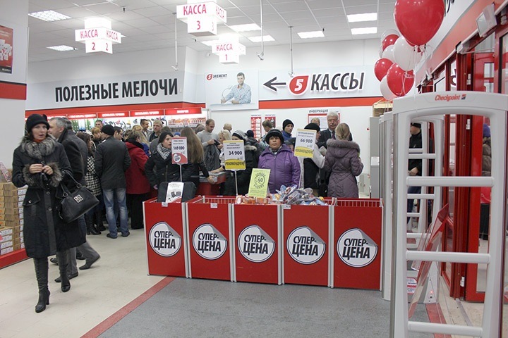 Суперцены в Пятом!