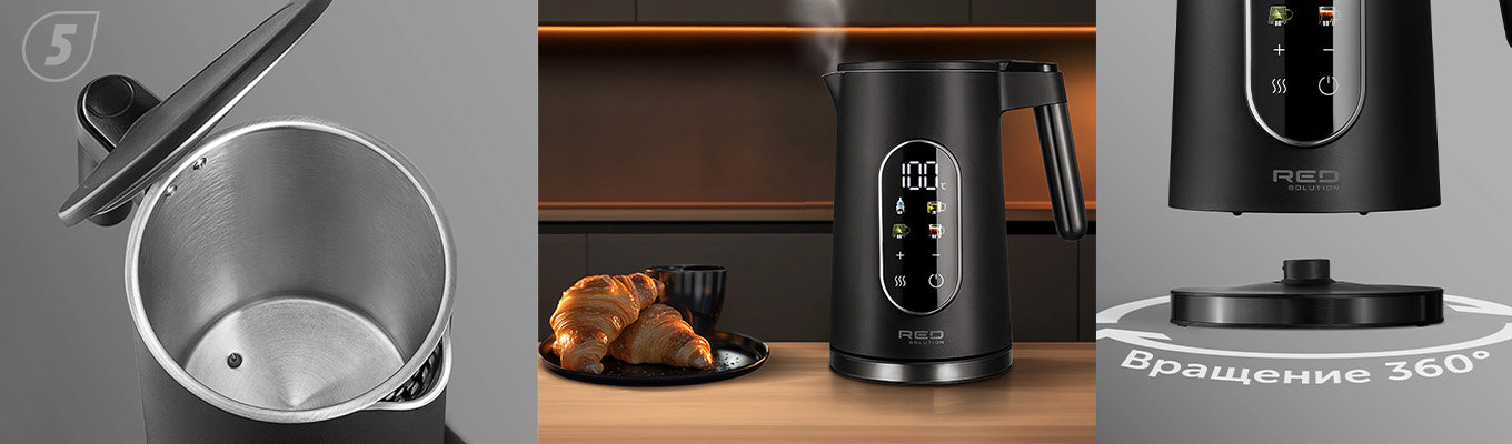 RED SOLUTION COLORSENSE AM108D