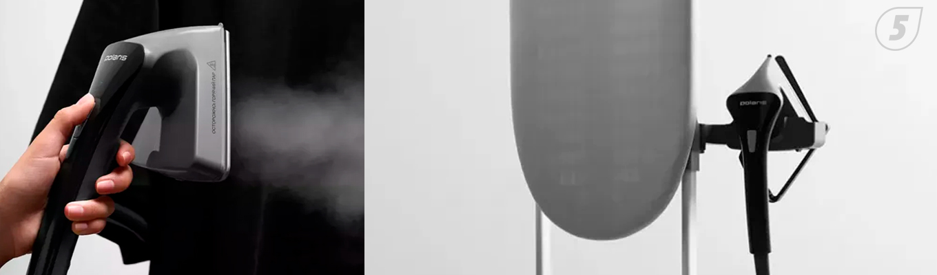 POLARIS PGS 2850VA Turbosteam POLARIS PGS 2850VA Turbosteam