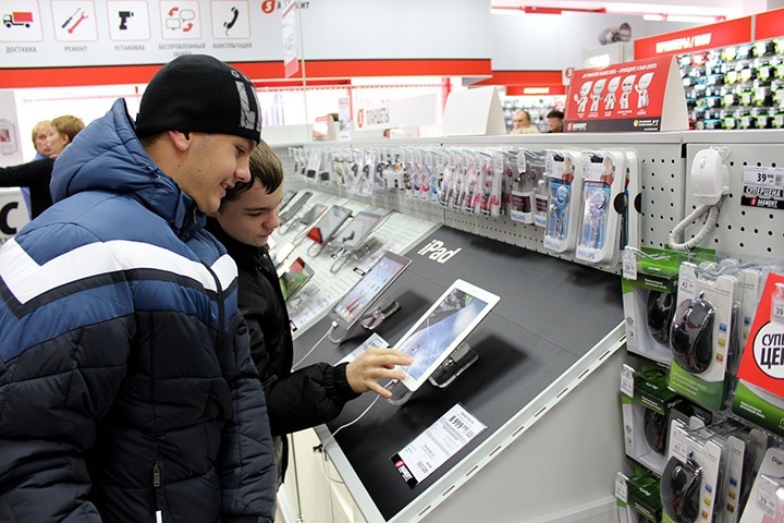 Попробуйте товар перед покупкой!