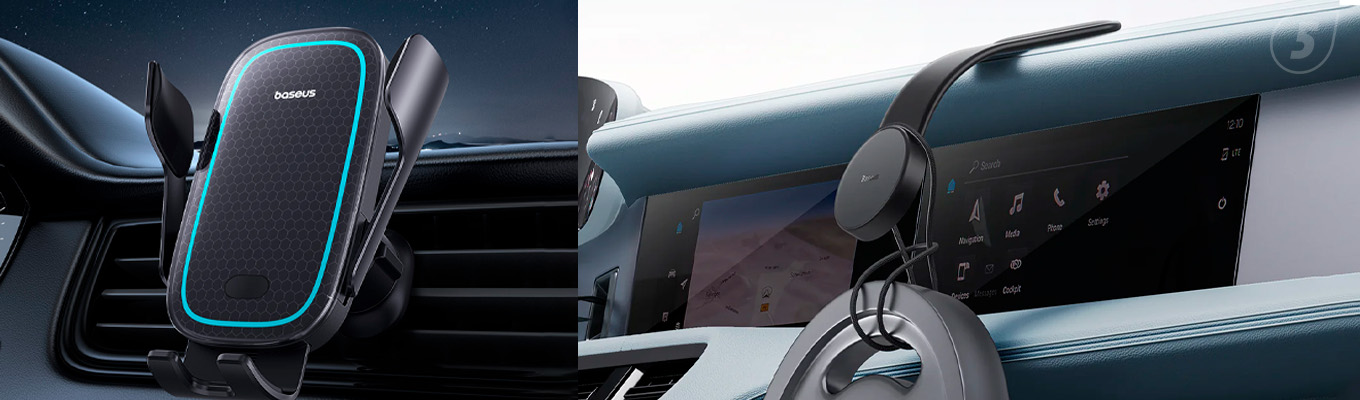 Держатели для техники