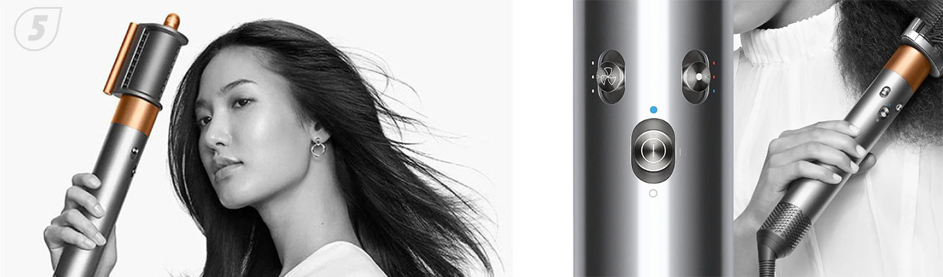 DYSON HS05 DYSON HS05