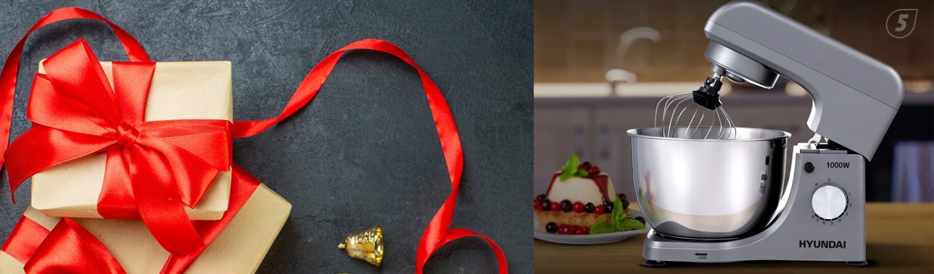 HYM S5451 Миксер планетарный Hyundai HYM S5451 Миксер планетарный Hyundai