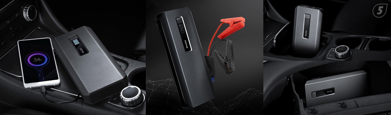 70mai Jump Starter Max Midrive PS06 70mai Jump Starter Max Midrive PS06