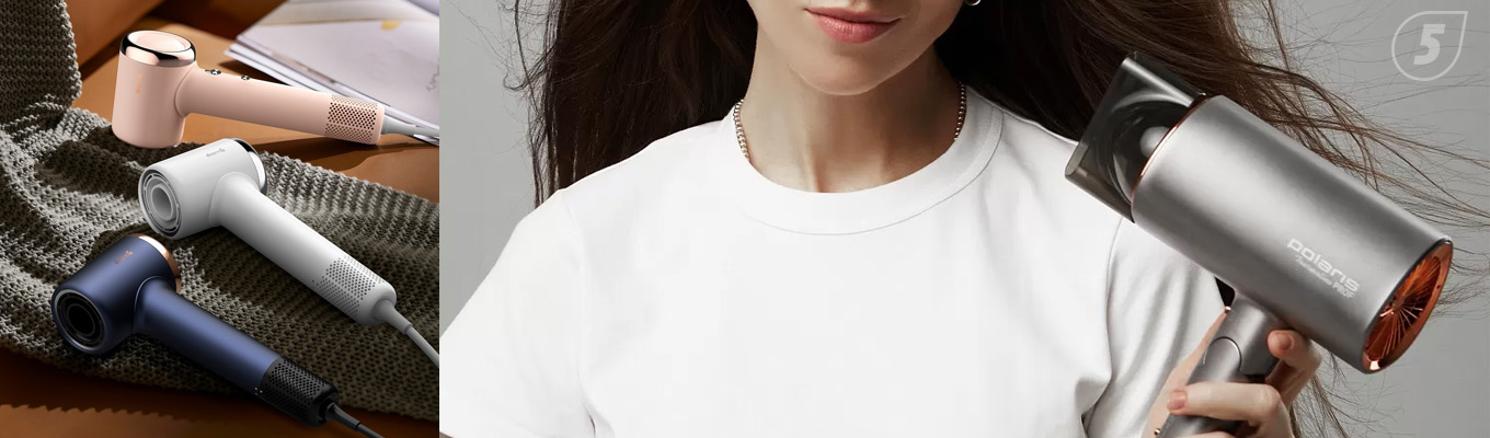 Фены и фен-щетки