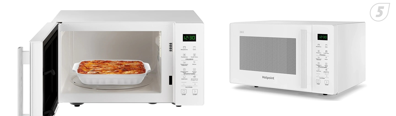 Микроволновая печь Hotpoint MWHA 253 W