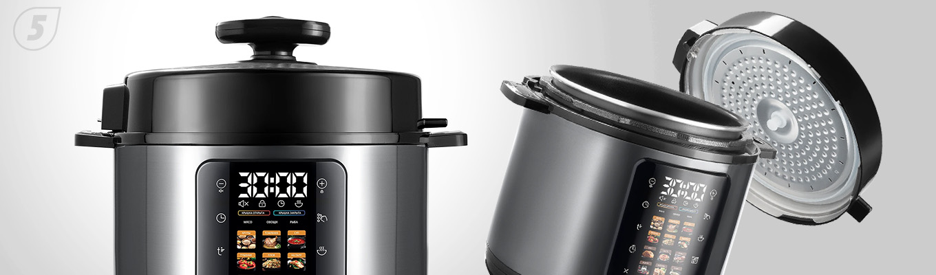 Мультиварка-скороварка RED Solution Colorsense PM4000