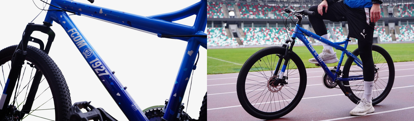 POLAR EVEREST FS DISK (DINAMO MINSK)