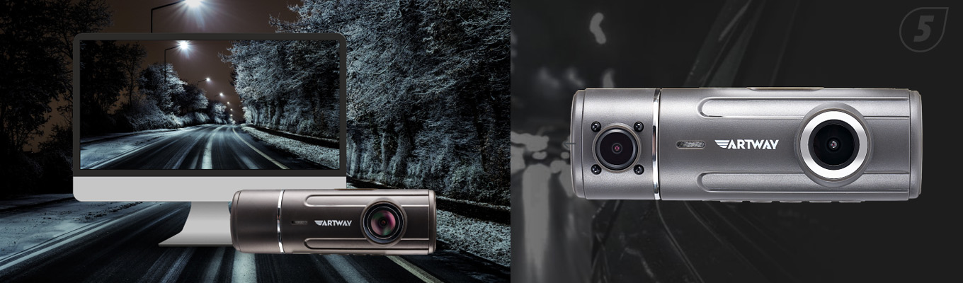 Artway AV-537 Artway AV-537