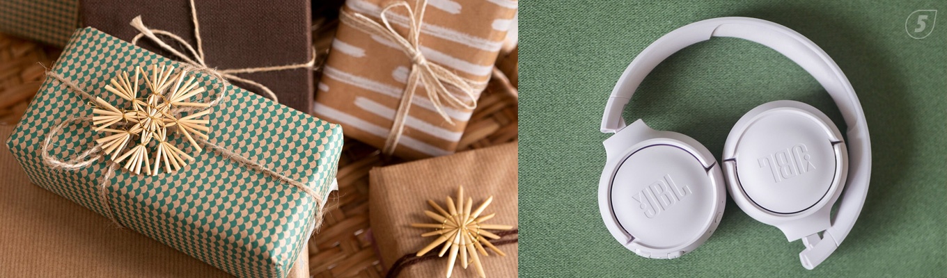 JBL Tune 510BT White JBL Tune 510BT White