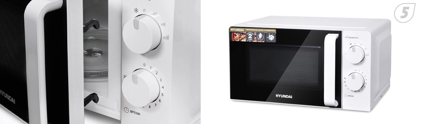 Микроволновая печь Hyundai HYM-M2038