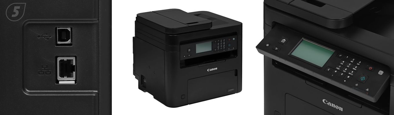 МФУ Canon i-SENSYS MF275dw (5621C001)