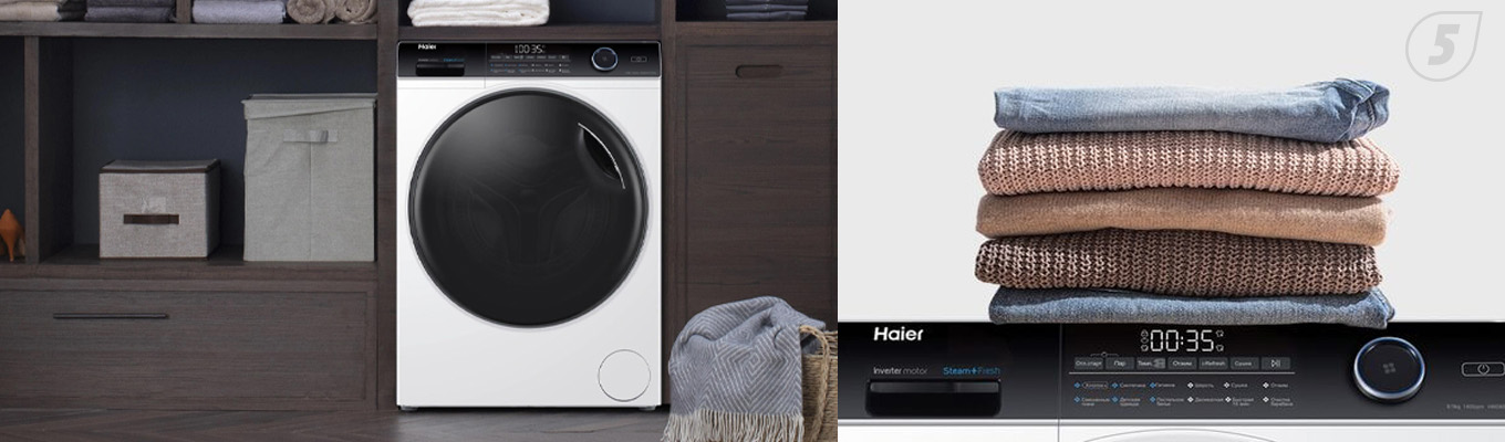 Haier-HWD80-BP14959A