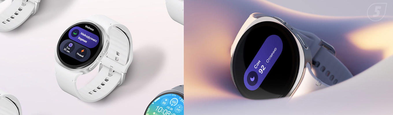 Samsung Galaxy Watch 8 Samsung Galaxy Watch 8