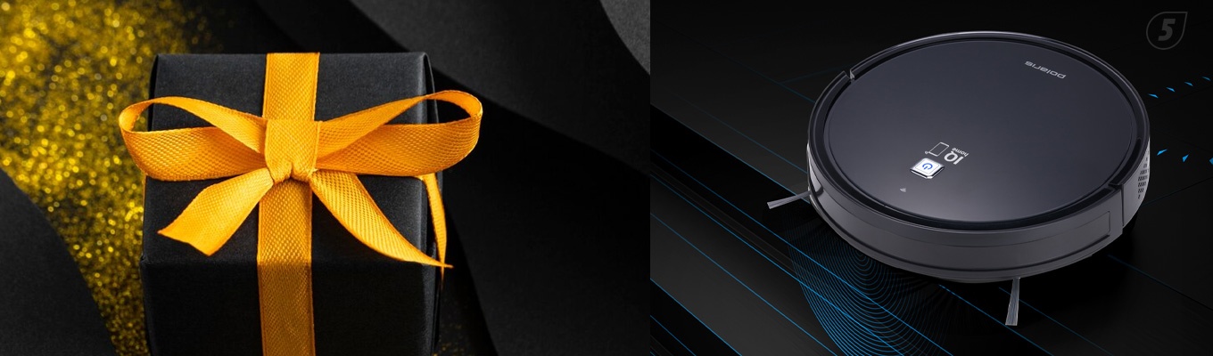 PVCR 1226 WI FI IQ Home GYRO PVCR 1226 WI FI IQ Home GYRO