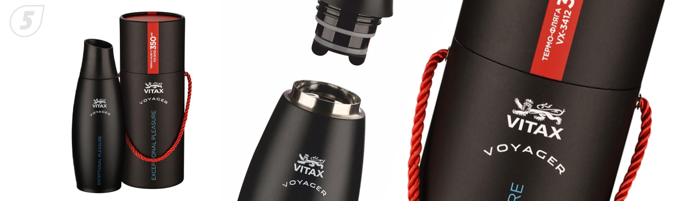 Термос-фляга VITAX Exceptional VX-3412 Термос-фляга VITAX Exceptional VX-3412