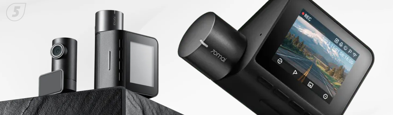 70mai Dash Cam set A200-1 70mai Dash Cam set A200-1