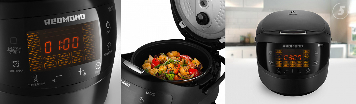 Мультиварка Redmond RMC-M96