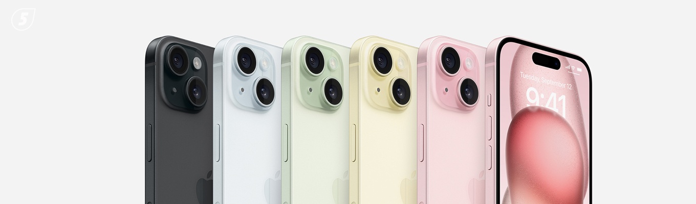 iPhone 15 цвета