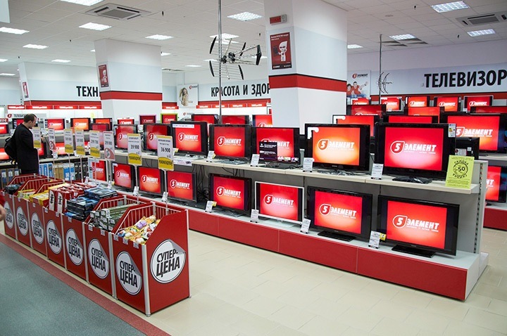 Широкий ассортимент товаров и специальное зонирование