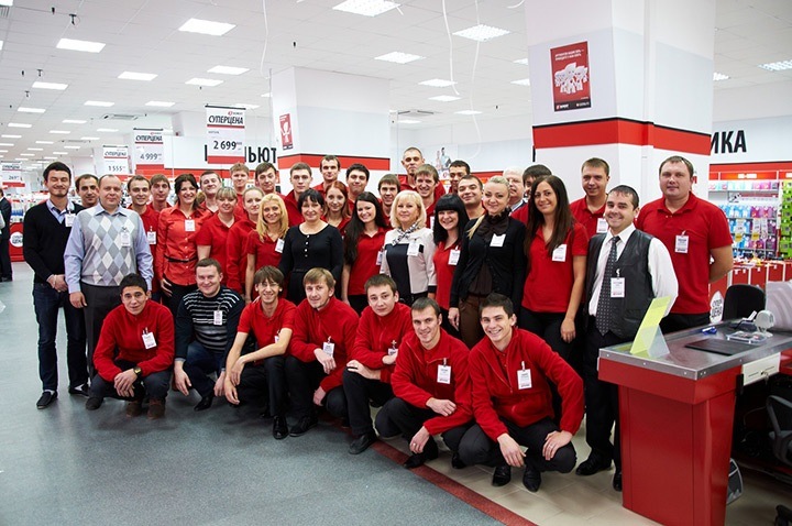 Наша команда будет рада видеть Вас!