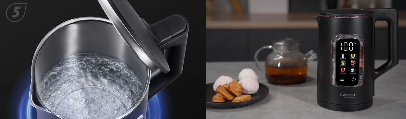 RED SOLUTION G125D COLORSENSE