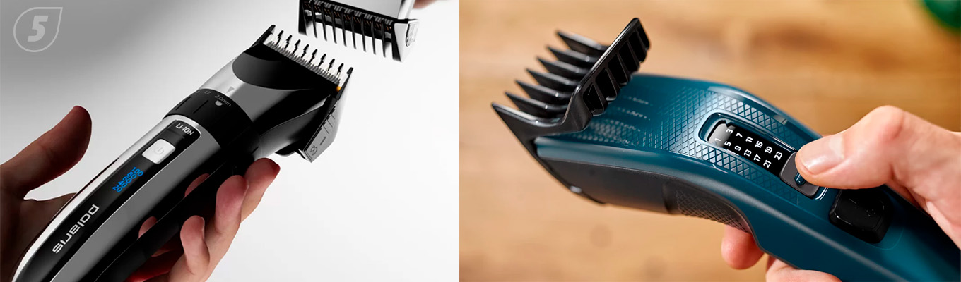 Машинки для стрижки волос