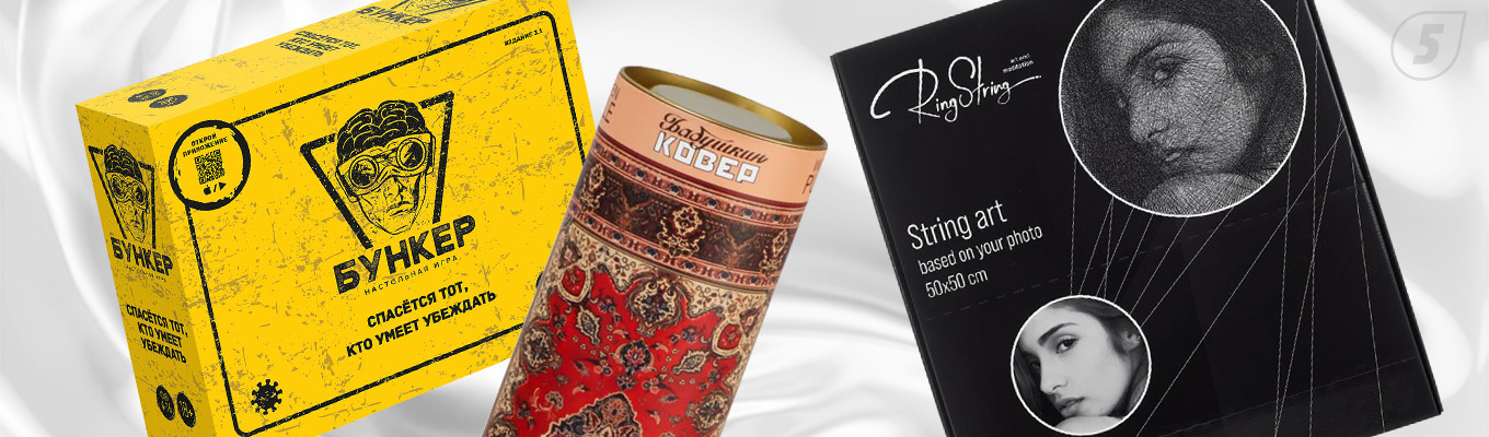 Недорогие подарки на день святого валентина.jpg Недорогие подарки на день святого валентина