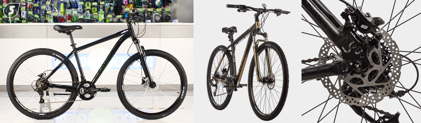 STINGER 27.5 ELEMENT PRO