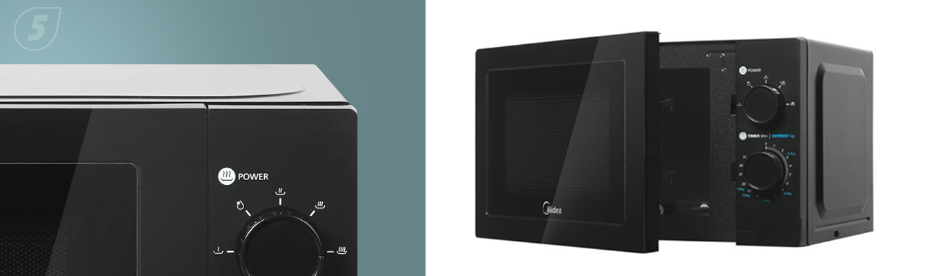 Микроволновая печь Midea MM720C2MC-B