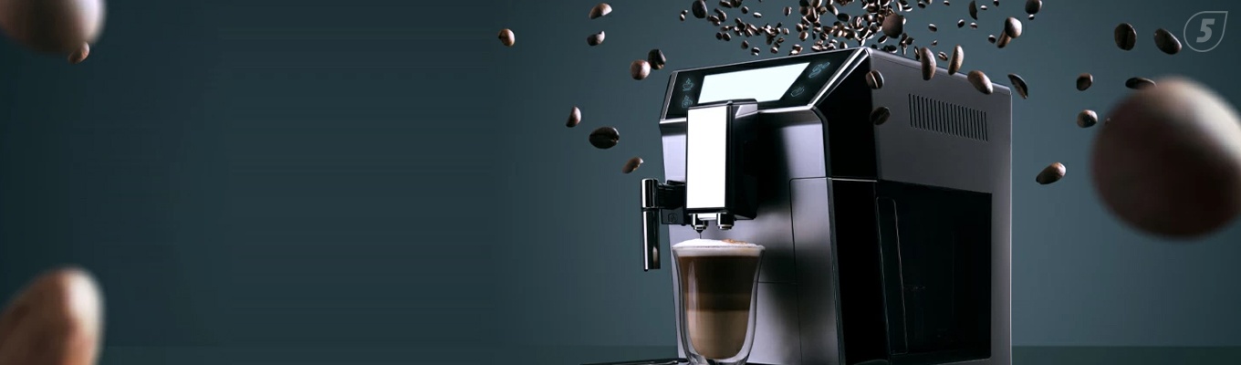Лучшие кофемашины