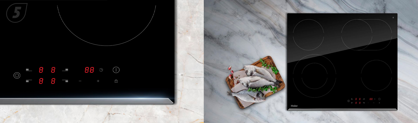 Haier HHY-C64ROVB Haier HHY-C64ROVB