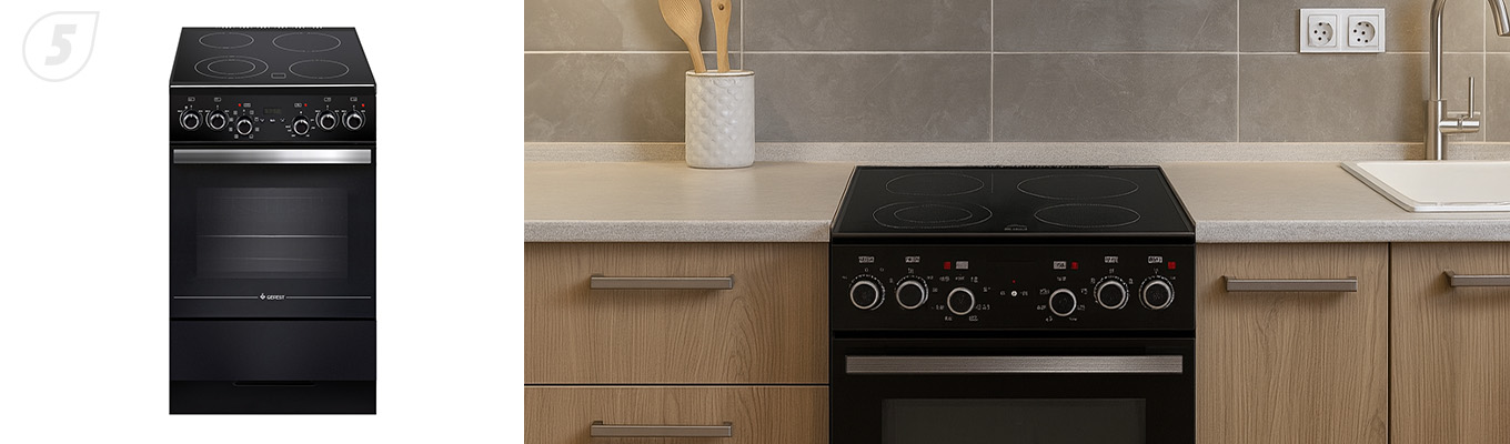 GEFEST ЭПНД 5560-03 0057 GEFEST ЭПНД 5560-03 0057