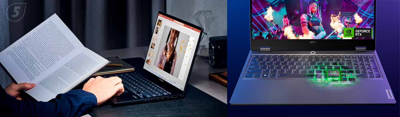 Лучшие ноутбуки
