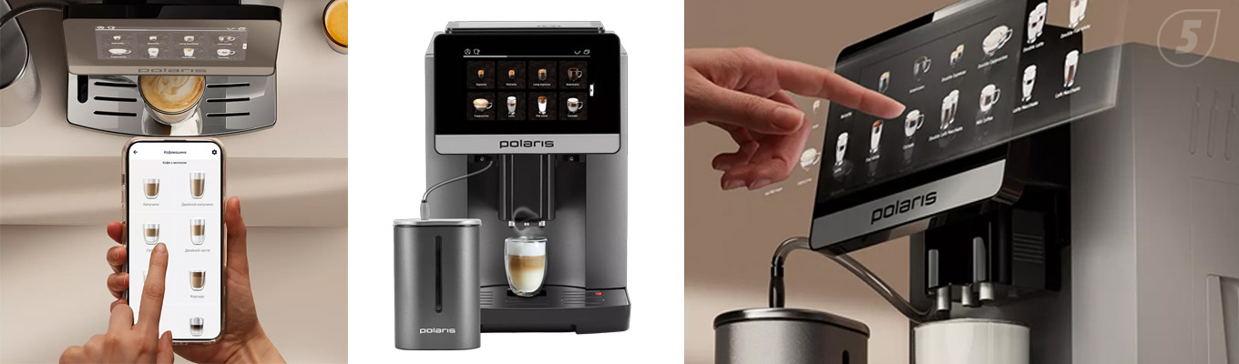 POLARIS PACM 2080AC WIFI IQ Home